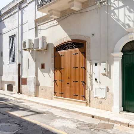 Wepuglia - Catari Leilighet Polignano a Mare Eksteriør bilde